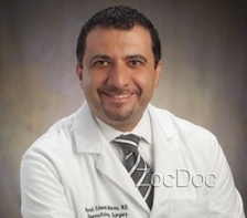 Dr. Ayad Abrou, MD