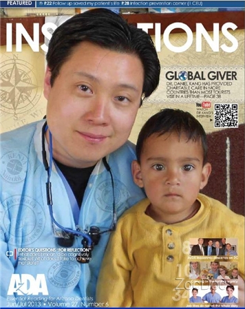 Dr. Daniel Kang, DDS