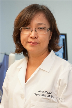 Dr. Heejung Kim, DDS