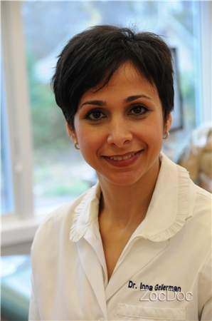Dr. Inna Gellerman, DDS