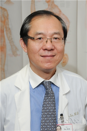 Dr. Jun Xu, MD