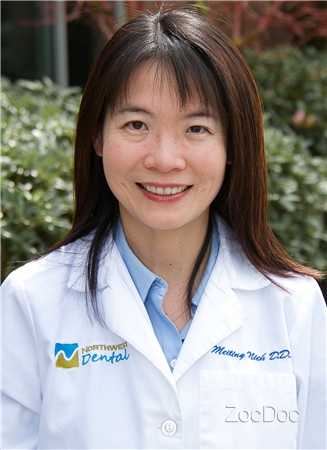 Dr. Mei-Ting Nieh, DDS