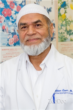 Dr. Mukhtar Anees, MD, MBBS