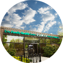 Erie Community Division Street Health Center