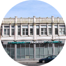Erie Community Humboldt Park Health Center