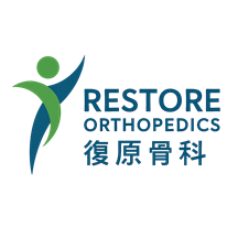 Restore Orthopedics Flushing, NY
