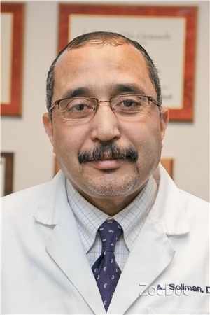 Dr. Ahmed Soliman, DMD