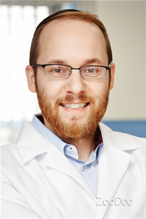 Dr. Andrew Fundo, DMD