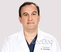 Dr. Ara Gulesserian, DDS