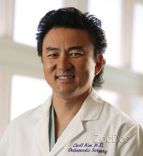 Dr. Choll W. Kim, MD, PhD