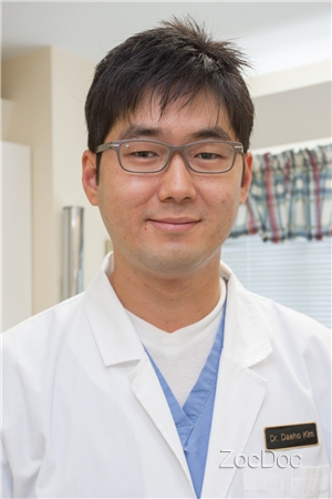 Dr. Dae Kim, DDS