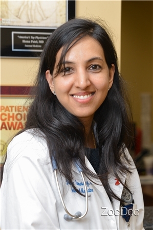 Dr. Dheepa Ramasamy, MD