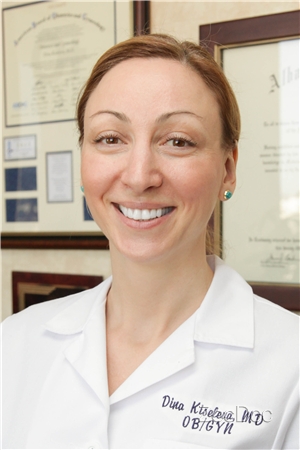 Dr. Dina Kiseleva, MD