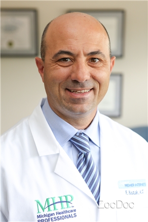 Dr. Fouad Batah, MD