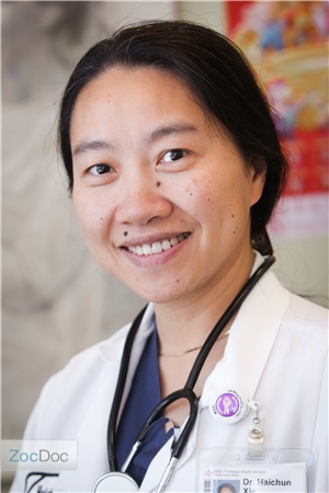 Dr. Haichun Xie, FACOG, MD