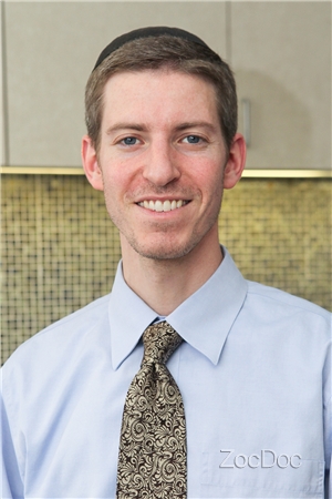 Dr. Hillel Well, DDS, MSD