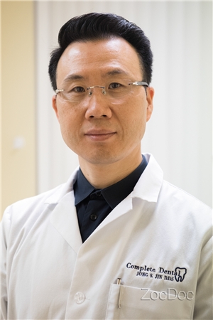 Dr. Jong Jin, DDS