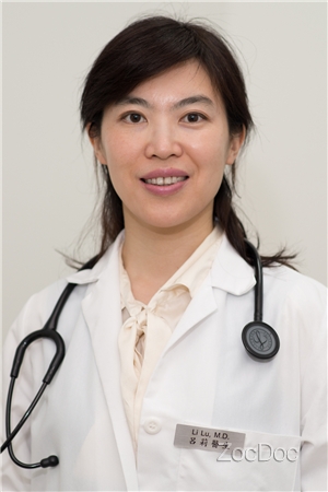 Dr. Li Lu, MD