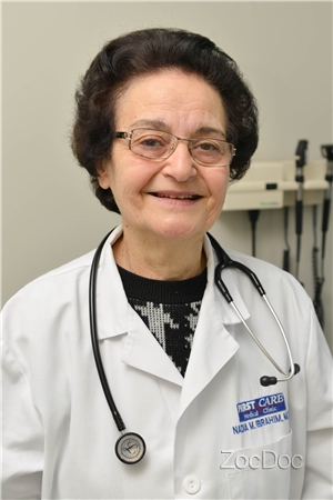 Dr. Nadia Ibrahim, MD