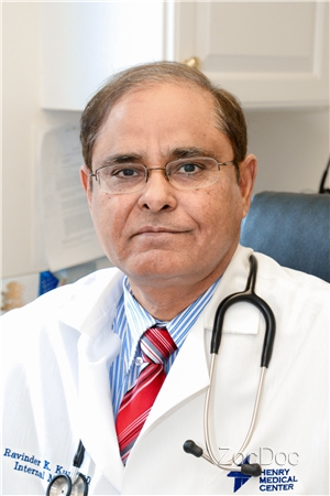 Dr. Ravinder Kurl, MD, FACP
