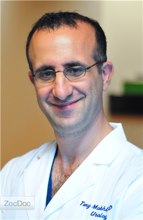 Dr. Tony (Antoine) Makhlouf, MD