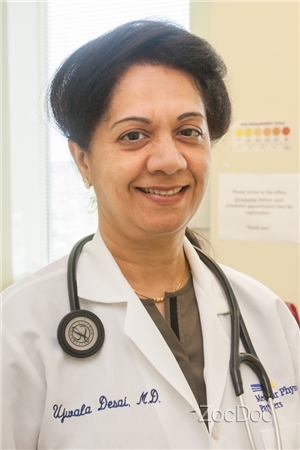 Dr. Ujwala Desai, MD