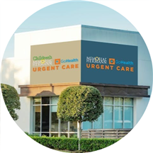 Memorial Hermann-GoHealth Urgent Care-  West University (Pediatrics)