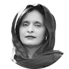 Saima Sandhu, LPC