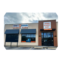 UPMC-GoHealth Urgent Care- Summersville